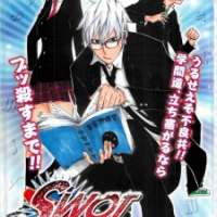  ����� - SWOT <small>Story & Art</small> 